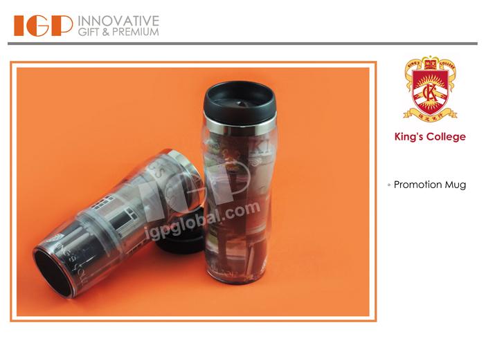 IGP(Innovative Gift & Premium) | King's College