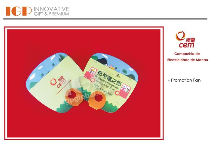 IGP(Innovative Gift & Premium) | Companhia de Electricidade de Macau