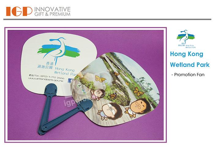 IGP(Innovative Gift & Premium) | Hong Kong Wetland Park