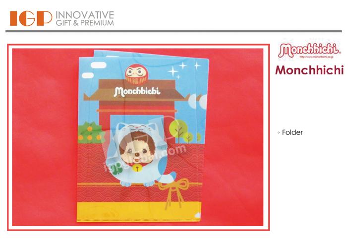IGP(Innovative Gift & Premium) | Monchhichi