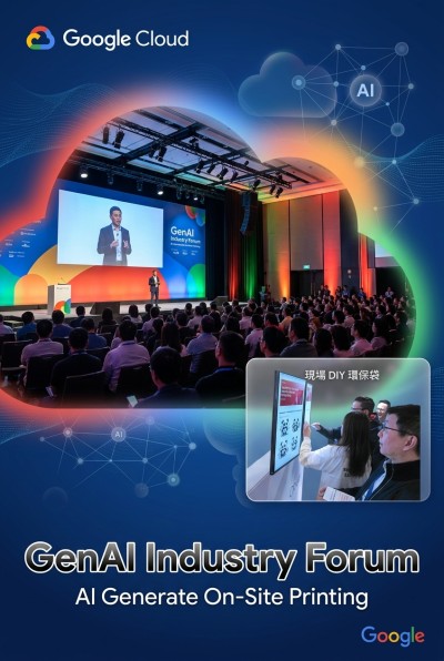 ประเทศไทยการสั่งทำของขวัญสำหรับองค์กร -Google Cloud