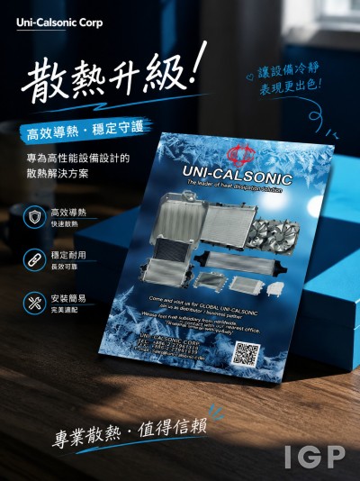 Uni-Calsonic Corp