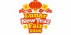 Lunar New Year Fair 2010