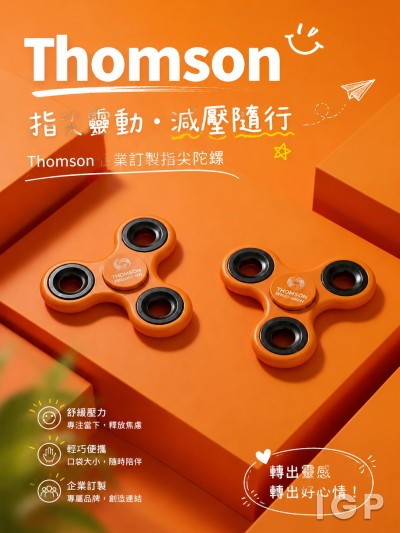 Thomson Reuters Meetings Desk HRG Singapore