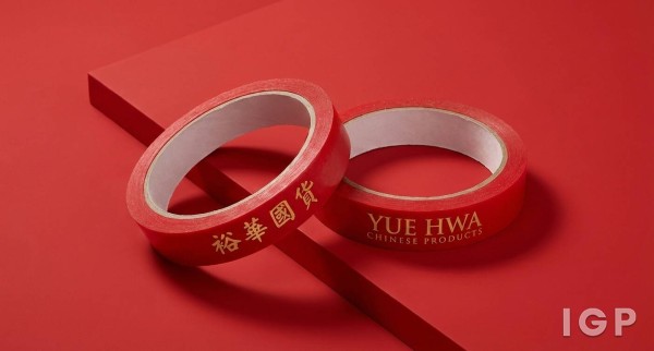 Yue Hwa Chinese Products Emporium Ltd