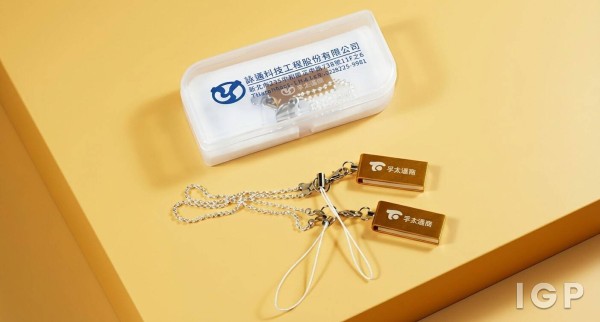 Yungtung