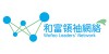 Wofoo Leader's Network
