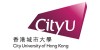 มหาวิทยาลัยเมืองฮ่องกง