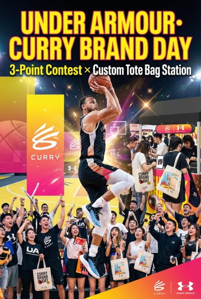 ประเทศไทยการสั่งทำของขวัญสำหรับองค์กร -Under Armour