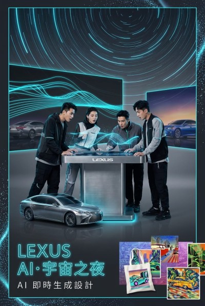 ประเทศไทยการสั่งทำของขวัญสำหรับองค์กร -Lexus