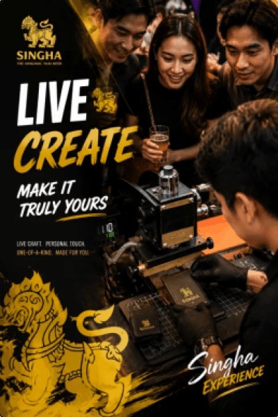 ประเทศไทยการสั่งทำของขวัญสำหรับองค์กร -เบียร์ชนะสิงห์