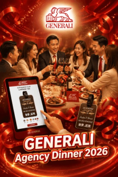 ประเทศไทยการสั่งทำของขวัญสำหรับองค์กร -Generali