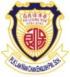 โรงเรียนประถมภาษาอังกฤษโปหลงก๊กหลินเซิงชาน