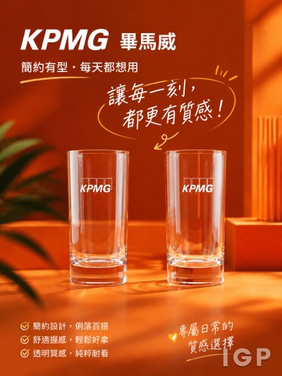 KPMG