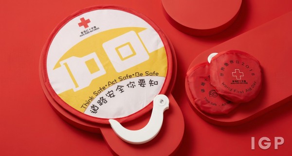 Hong Kong Red Cross