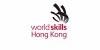 WORK SKILLS HONG KONG