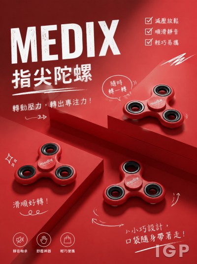 MEDIX