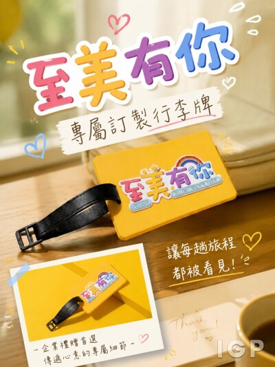 สมาคมบ้านใหม่ สำนักงานบริการเกาะฮ่องกง