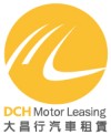 DCH Motor Leasing