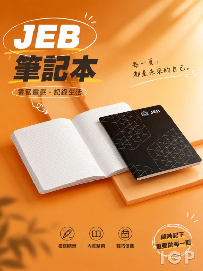JEB