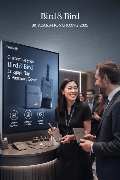 ประเทศไทยการสั่งทำของขวัญสำหรับองค์กร -Bird & Bird