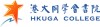 香港華人書院
