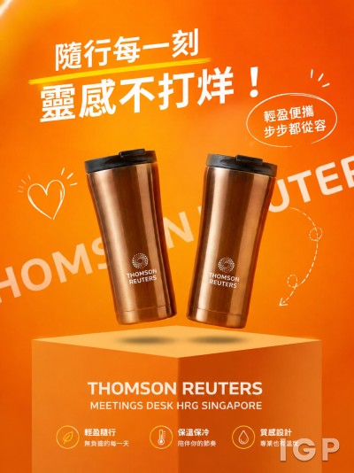 Thomson Reuters Meetings Desk HRG Singapore
