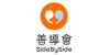 สมาคมแนะแนว