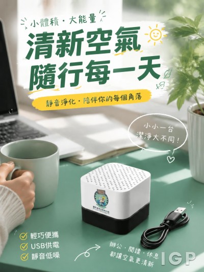 โบสถ์แองกลิกันฮ่องกงตงช่าง