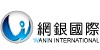 WANIN INTERNATIONAL