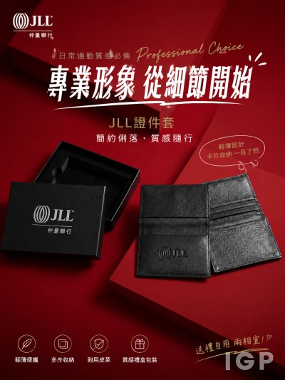 JLL