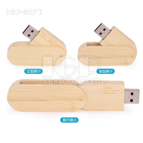 USB แฟลชไดร์ฟ