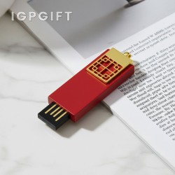USB แฟลชไดร์ฟสไตล์จีน