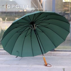 ร่ม