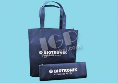 IGP(Innovative Gift & Premium) | Biotronik