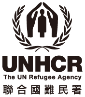 IGP(Innovative Gift & Premium) | UNHCR