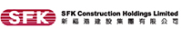 IGP(Innovative Gift & Premium) | SFK Construction Holdings Limited