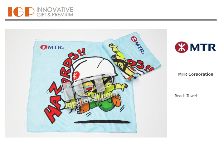 IGP(Innovative Gift & Premium) | MTR