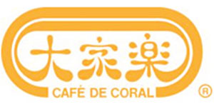 IGP(Innovative Gift & Premium) | Cafe De Coral