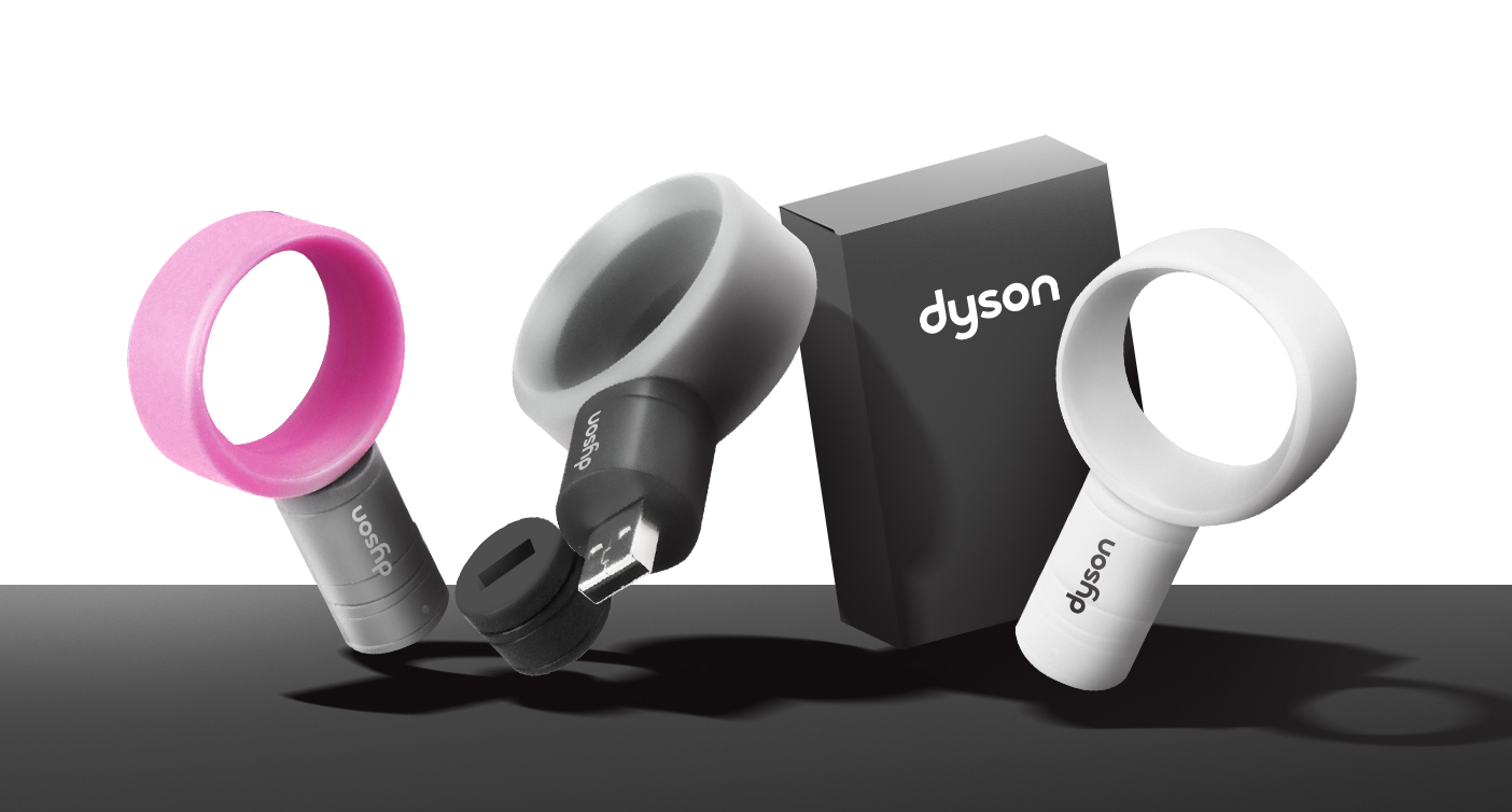 IGP(Innovative Gift & Premium) | Dyson