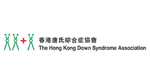 IGP(Innovative Gift & Premium) | 香港唐氏綜合症協會