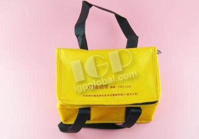 IGP(Innovative Gift & Premium) | SOCIAL WELFARE DEPARTMENT