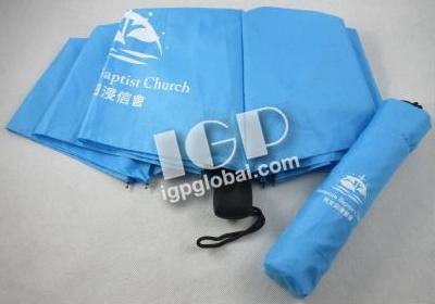 IGP(Innovative Gift & Premium) | Homanti Baptist Church Mission