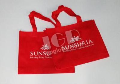 IGP(Innovative Gift & Premium) | Sunsuria Berhad