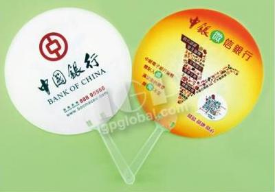 IGP(Innovative Gift & Premium) | 中國銀行