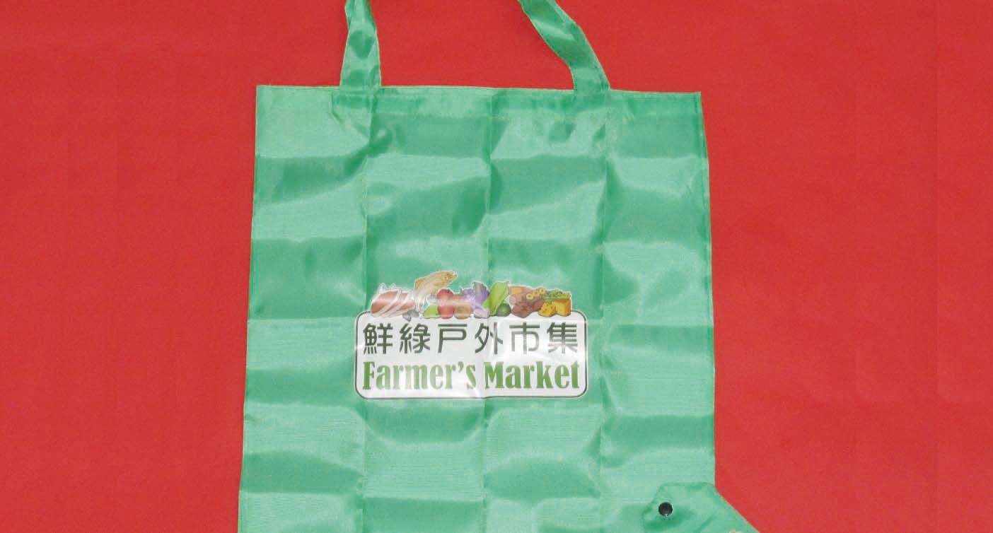 IGP(Innovative Gift & Premium) | Farmer's Market