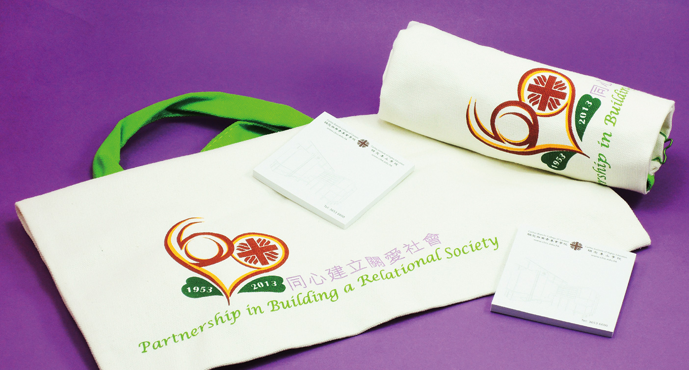 IGP(Innovative Gift & Premium) | Caritas Hong Kong