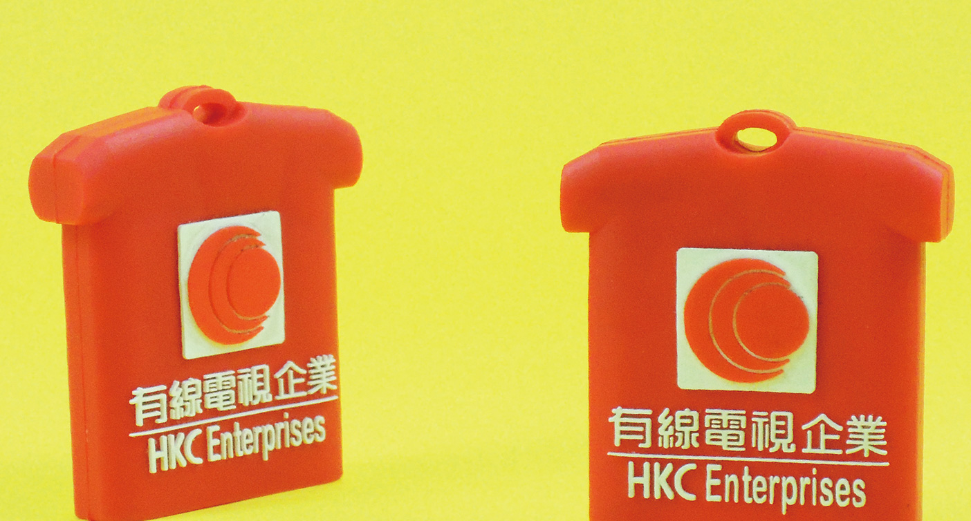 IGP(Innovative Gift & Premium) | HKC Enterprises