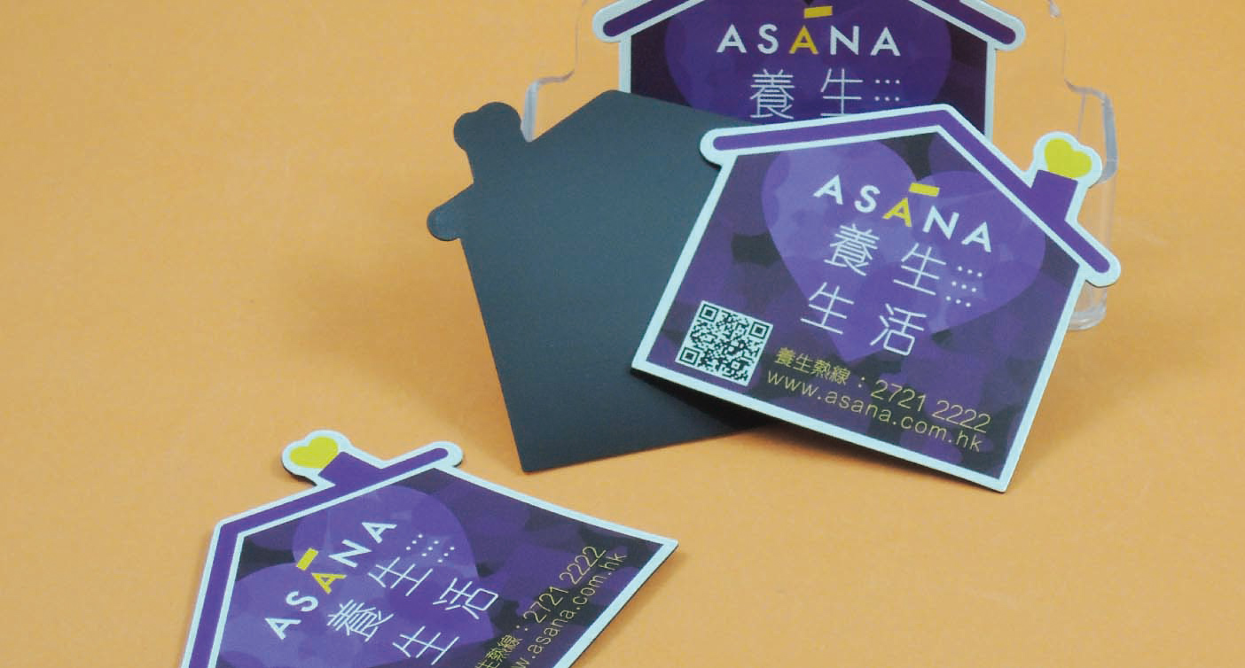 IGP(Innovative Gift & Premium) | ASANA
