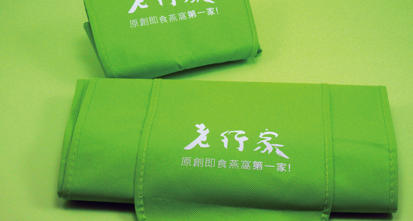 IGP(Innovative Gift & Premium) | Lo Hong Ka(Hong Kong) Ltd
